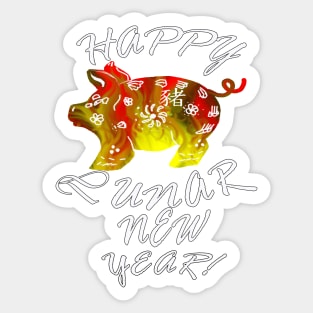 Chinese Lunar New Year of the Pig 2019 Apparel & Home Gifts Sticker